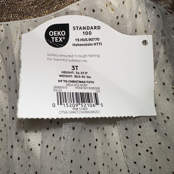 Toddler White and Gold Tutu Skirt. NWT. - Picture 2 of 2